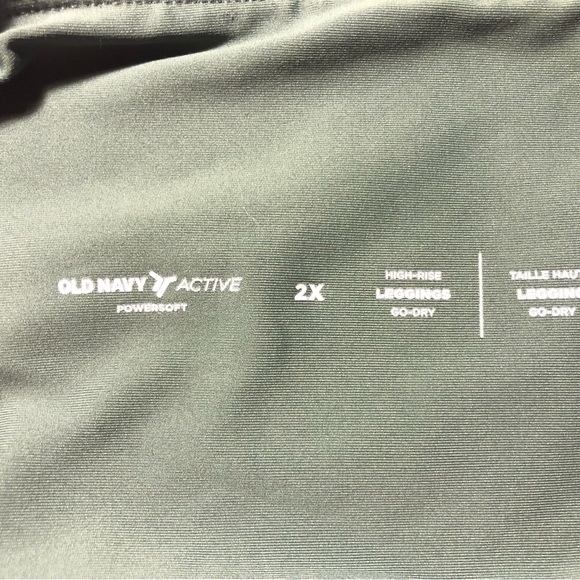 Old Navy Powersoft Crop Leggings - Picture 6 of 9